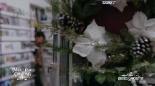 Рождественское обещание (2021)