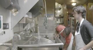 Несносные парни (2021)