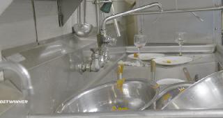 Несносные парни (2021)