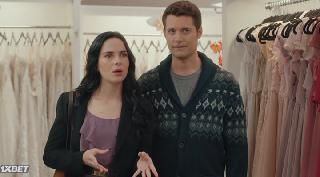 Свадьба моего босса (2021)