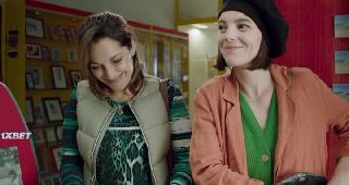 Девочки (2021)