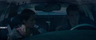 Мультивселенная (2019)