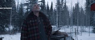 Не называй это вслух (2021)