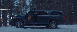 Не называй это вслух (2021)