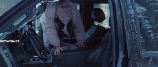 Не называй это вслух (2021)