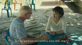 Три приключения Брук (2018)