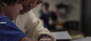 Дневники Цугуа (2021)