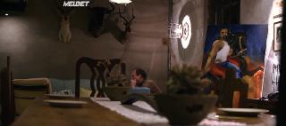 Редкая кровь (2020)