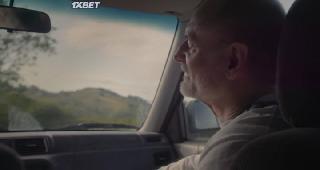 Свободная земля (2020)