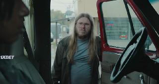 Пиццагейтская резня(2020)