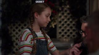 Ясновидец 3: Это Гас (2021)