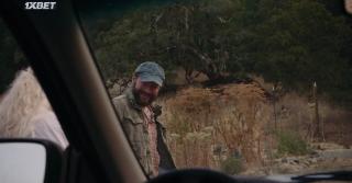 Свободная земля (2020)