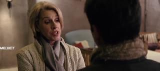 Редкая кровь (2020)