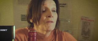 Я кричу на пляже! (2020)