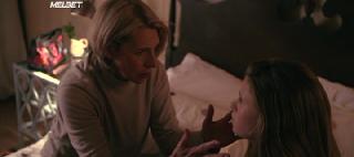 Редкая кровь (2020)