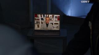 Ясновидец 3: Это Гас (2021)