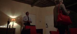 Редкая кровь (2020)