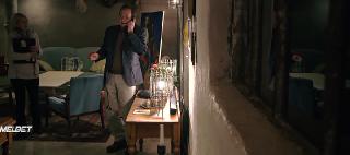 Редкая кровь (2020)