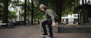 Скейтшоп (2021)