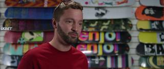 Скейтшоп (2021)