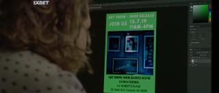 Скейтшоп (2021)