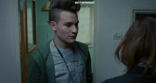 Отто-варвар (2020)