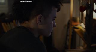 Отто-варвар (2020)