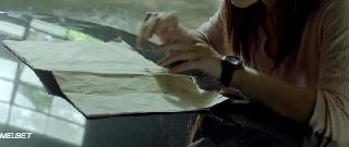 Круг костей (2020)