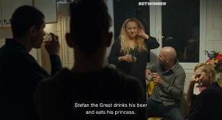 Отто-варвар (2020)