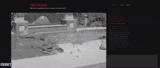 Не один (2021)