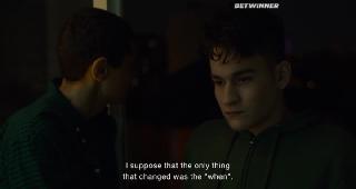 Отто-варвар (2020)