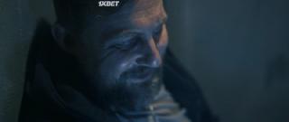 Подстава (2021)