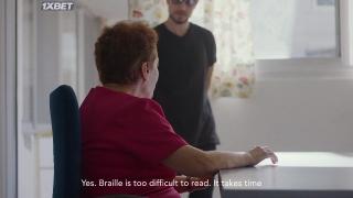 Лишь по ветрам (2020)