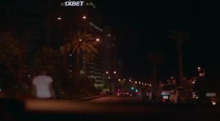 Лишь по ветрам (2020)