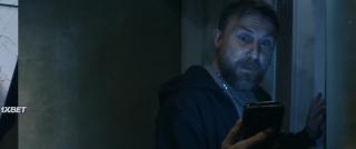 Подстава (2021)