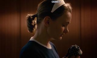 Девушка и паук (2021)