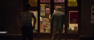 Законы пограничья (2021)