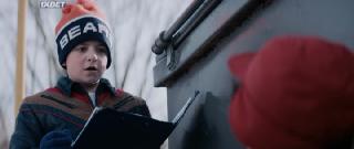 8-битное Рождество (2021)