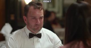 Совершенно нормальная Эшли Джонс (2021)