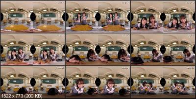 Rena Aoi, Chiharu Miyazawa - KAVR-127 A [Oculus Rift, Vive, Samsung Gear VR | SideBySide] [2048p]