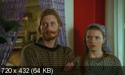 Вместе / Tillsammans (2000) HDRip / BDRip 720p / BDRip 1080p