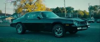 Честный вор