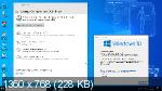 Windows 10 Enterprise LTSC x64 21H2.19044.1387 v.83.21 (RUS/2021)
