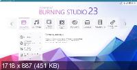 Ashampoo Burning Studio 23.0.1.40 Final