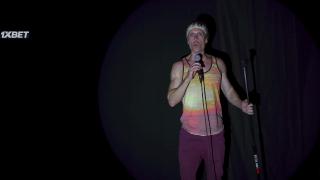 Стендаперы (2021)