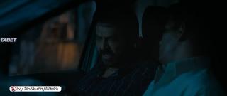 Иллюзия 2 (2021)