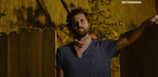 Наш конец (2021)