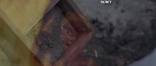 Сварщик (2021)