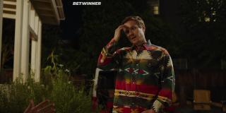 Наш конец (2021)