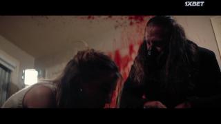 Реконструкция (2021)